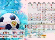 PG电子娱乐官网下载-唯一答案，当利拉德的冠军之魂，撞碎山西队的钢铁防线